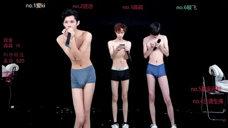 BB-520 — stripchatでウェブカムモデルオンライン