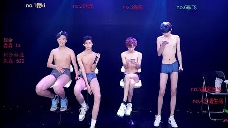 BB-520 — Stripchat stream photo (Apr 2026)