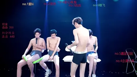 BB-520 — Stripchat stream photo (Apr 2026)