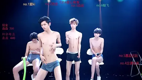 BB-520 — Stripchat profile photo