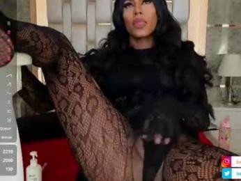 beauty_nina — Chaturbate profile photo