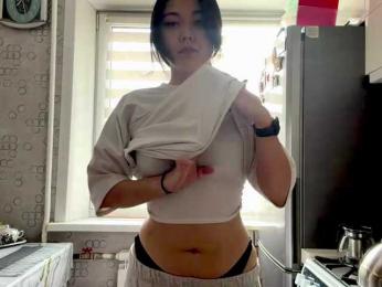 CrystaTakenaka — Bongacams profile photo