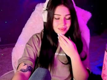 dikidii — Bongacams stream photo (Jan 2026)