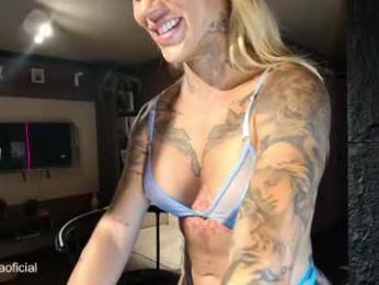 inannadelmar — chaturbateでウェブカムモデルオンライン