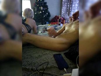 BabyMarm — Bongacams stream photo (Dec 2025)