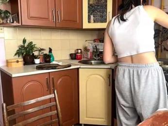 MaiaMassingill — Bongacams profile photo