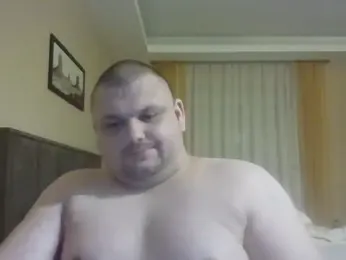 cyrex_monster — Stripchat stream photo (Nov 2025)