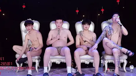 OUBA-520 — stripchatでウェブカムモデルオンライン