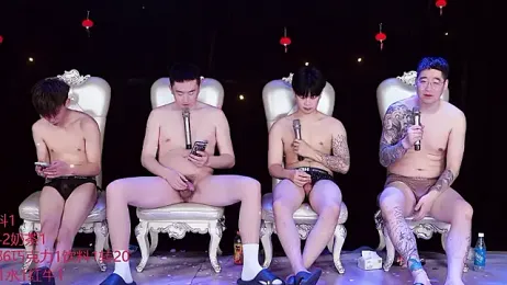 OUBA-520 — stripchat