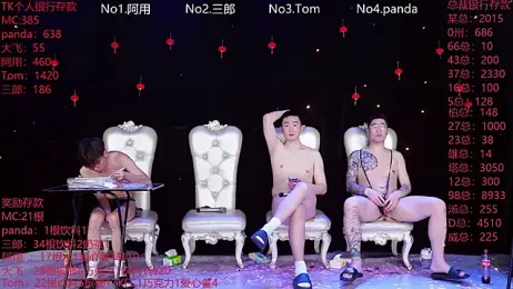 OUBA-520 — stripchatでウェブカムモデルオンライン