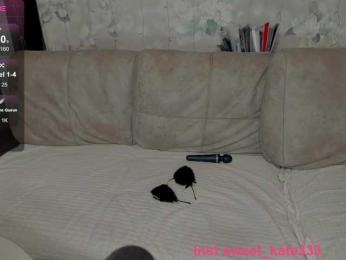 Sweet-Kate333 — Bongacams stream photo (Mar 2026)