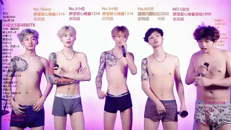 Eagle-five001 — stripchatでウェブカムモデルオンライン