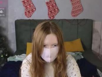 caramelcigarettesss — chaturbate