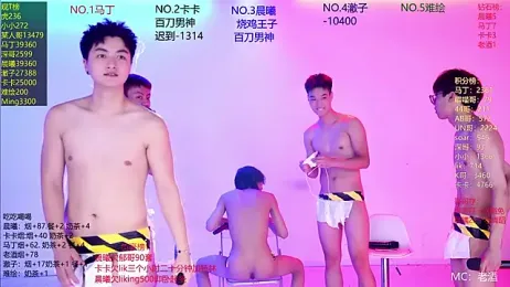 Blush-boys-002 — stripchatでウェブカムモデルオンライン