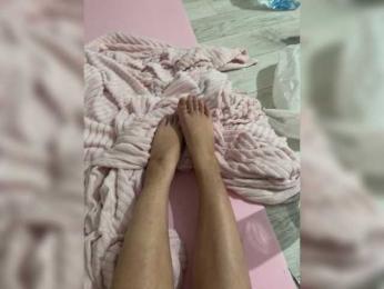 BabyYanSok — Bongacams stream photo (Apr 2026)