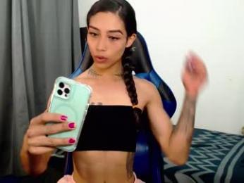 pupi_wolf — Chaturbate stream photo (Feb 2026)