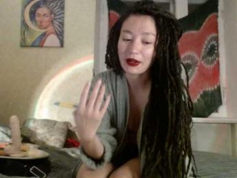 obsqure-terra — Bongacams profile photo