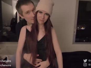 enmarchenoire — Chaturbate stream photo (Jan 2023)