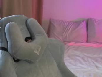 cute_thomas — Chaturbate stream photo (Feb 2026)