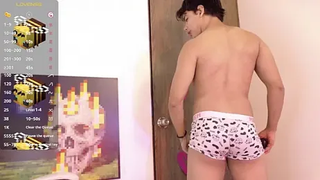 an_drew18 — Stripchat stream photo (Feb 2026)