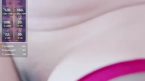 xiaoqingren — stripchatでウェブカムモデルオンライン