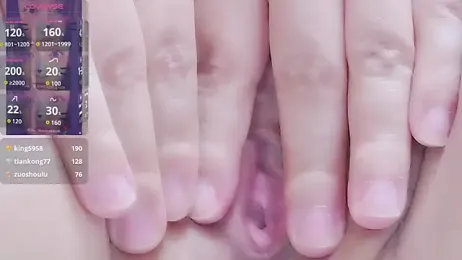 xiaoqingren — Stripchat stream photo (Apr 2026)