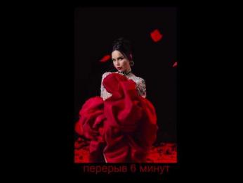 BlackMamba6969 — Bongacams stream photo (Mar 2026)