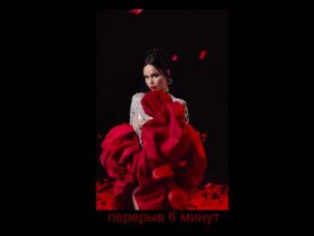 BlackMamba6969 — Bongacams profile photo