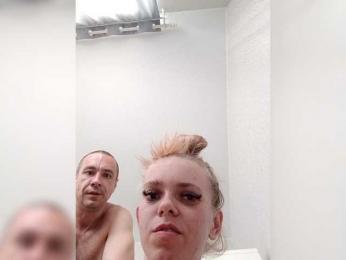 Paradox9408 — Bongacams stream photo (May 2026)