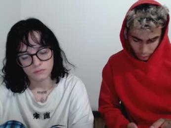 annittaprincess — Chaturbate stream photo (Jun 2025)