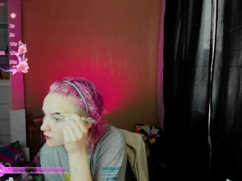 Cool-Love — Bongacams stream photo (Apr 2026)