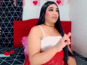 sexy_brunette2590 — Chaturbate stream photo (Sep 2026)