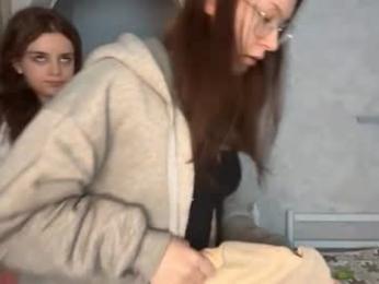 bambiculnane — chaturbateでウェブカムモデルオンライン