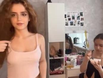 bambiculnane — chaturbateでウェブカムモデルオンライン