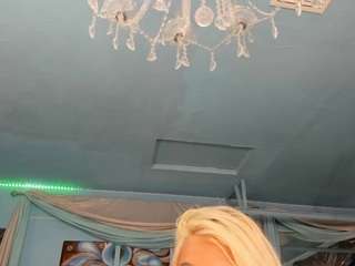 adrianna777 — camsoda