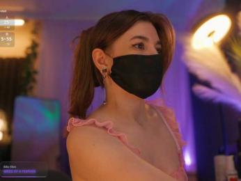 arimass — bongacamsでウェブカムモデルオンライン