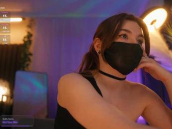 arimass — bongacamsでウェブカムモデルオンライン