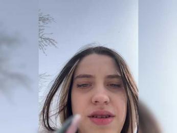 FunnyBanny0312 — Bongacams stream photo (Apr 2026)