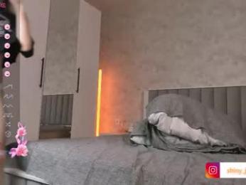 shinyjen — Chaturbate stream photo (Mar 2026)