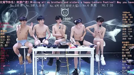 MS-180- — Stripchat stream photo (Mar 2026)