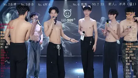 MS-180- — Stripchat stream photo (Mar 2026)