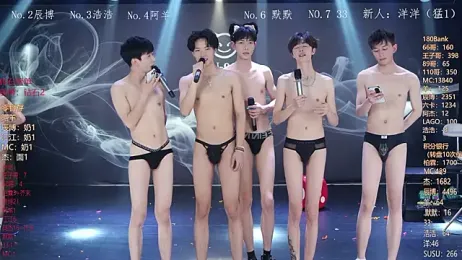 MS-180- — Stripchat stream photo (Mar 2026)