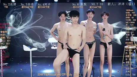 MS-180- — Stripchat profile photo