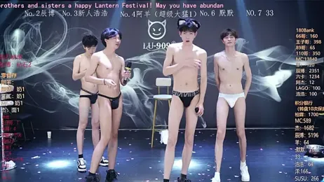 MS-180- — Stripchat stream photo (Mar 2026)