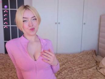 Erlenbayer — Bongacams stream photo (Jul 2026)
