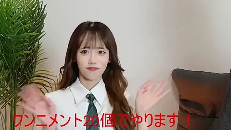 nogichan — stripchatでウェブカムモデルオンライン