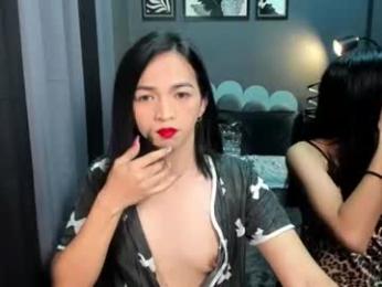 hotasiantsayesha — Chaturbate stream photo (Jul 2026)