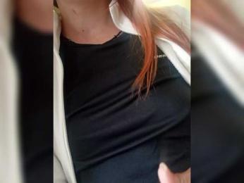 Bedsi — Bongacams stream photo (Jun 2025)