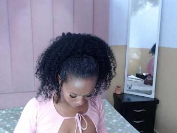 NahomiLips — Bongacams stream photo (Aug 2025)