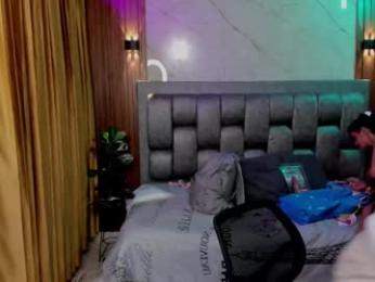mariana_aleon — Chaturbate stream photo (Jul 2025)